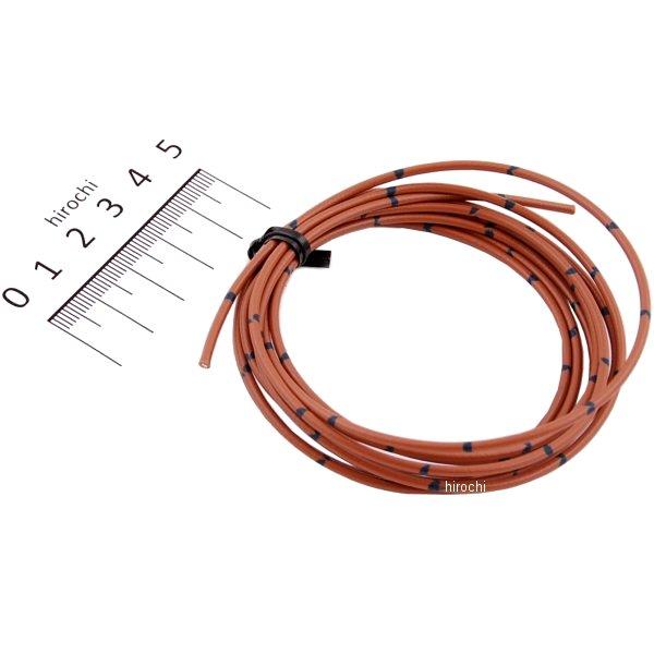 純正色 ハーネス(AVS0.5)茶