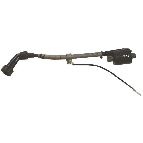 スパークボルテージブースター 450mm