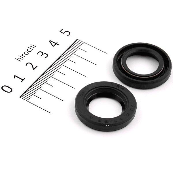 フロント スプロケット部 オイルシール モンキー、ゴリラ 2個入り