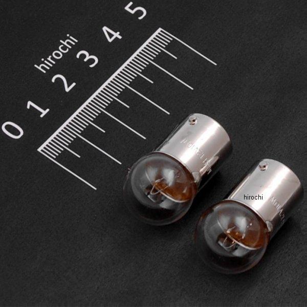 口金シングル球 12V10W (クリアー) (2個入り)