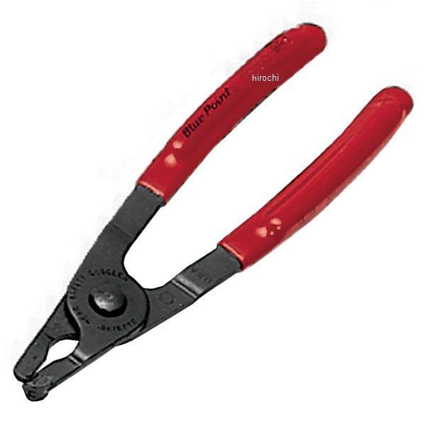ブルーポイント C-リング プライヤー (オープナー)