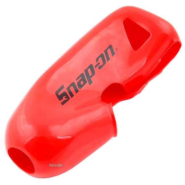 パワーツール アクセサリー 保護 ビニール ブーツ オレンジ (CT6850インパクトレンチシリーズ)