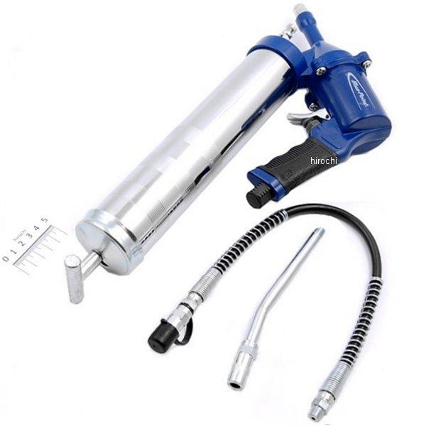 ブルーポイント エア式 グリース ガン (60-150 PSI)