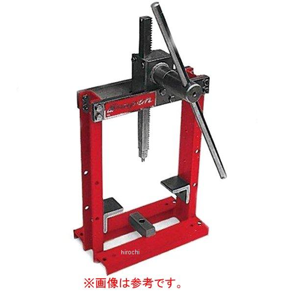 ユーティリティ パンチ