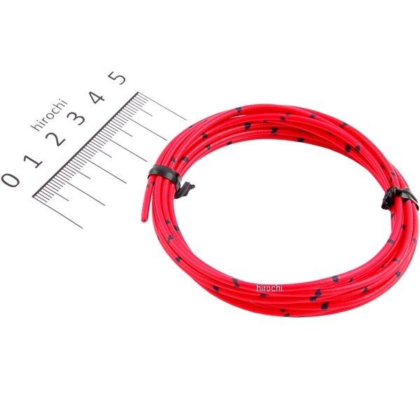 純正色 ハーネス(AVS0.5) 赤