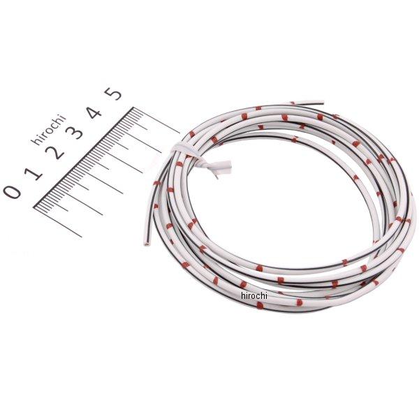 純正色 ハーネス(AVS0.5)白/黒
