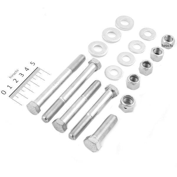 Machine エンジンマウント 上下ハードウェア 70年-84年 ショベル