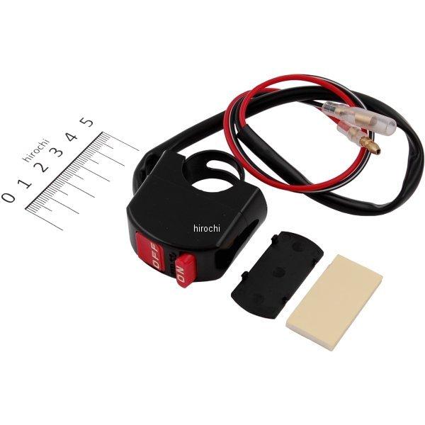 汎用・ON/OFFスイッチ (CRタイプ)