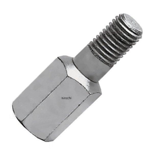 バー式 プーラー プレッシャースクリュー アダプター(メス 3/4インチ-10、オス 3/4インチ-16)