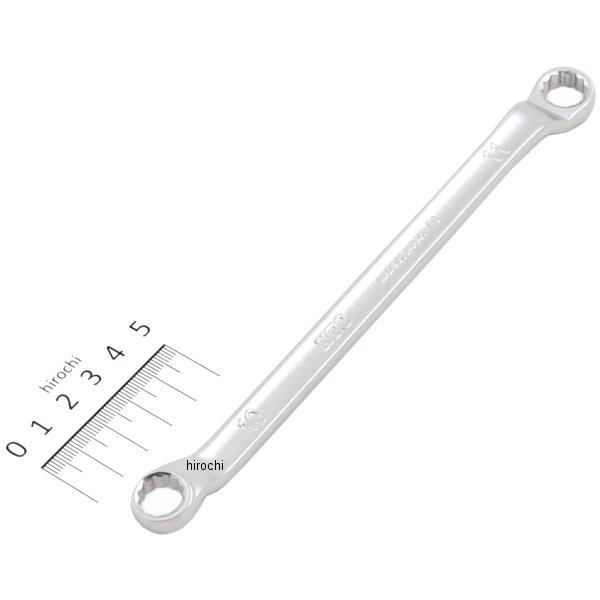 45°×6°ロングめがねレンチ (10mm / 11mm)