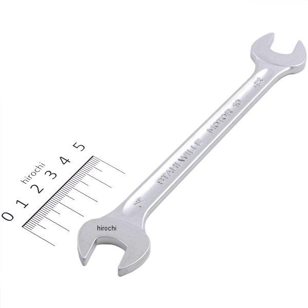 両口スパナ (12mm x 14mm)