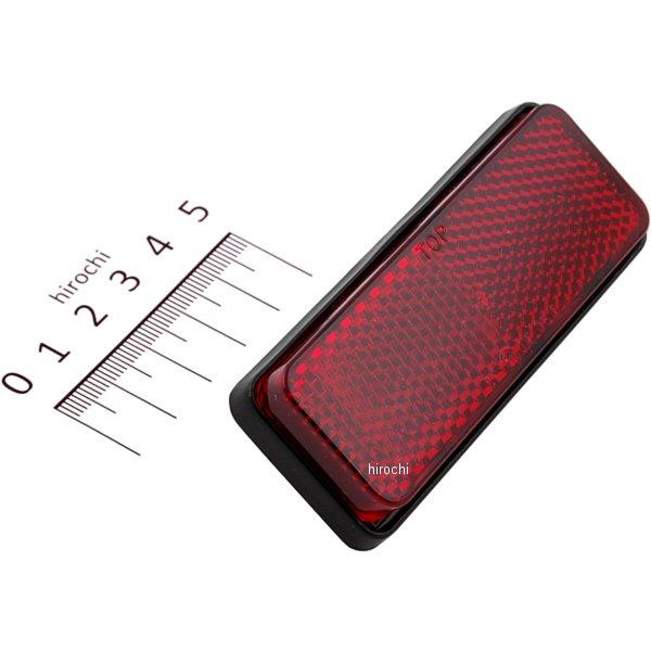 リフレクター ネジ固定タイプ 角ラージ 30X80mm Eマーク