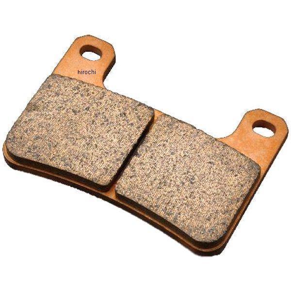 ブレーキパッド ハイパーシンタードパッド