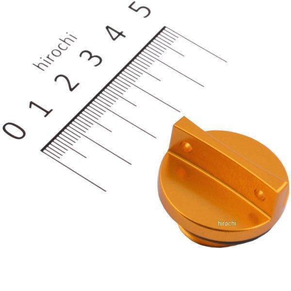 オイルフィラーキャップ ホンダ系 ゴールド M20 x P2.5