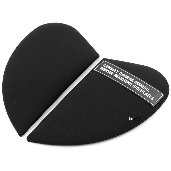 サイドプレート Airframe Pro用 黒(艶無し)