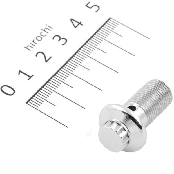 バンジョー ボルト 7/16"-24 12角 41739-84A