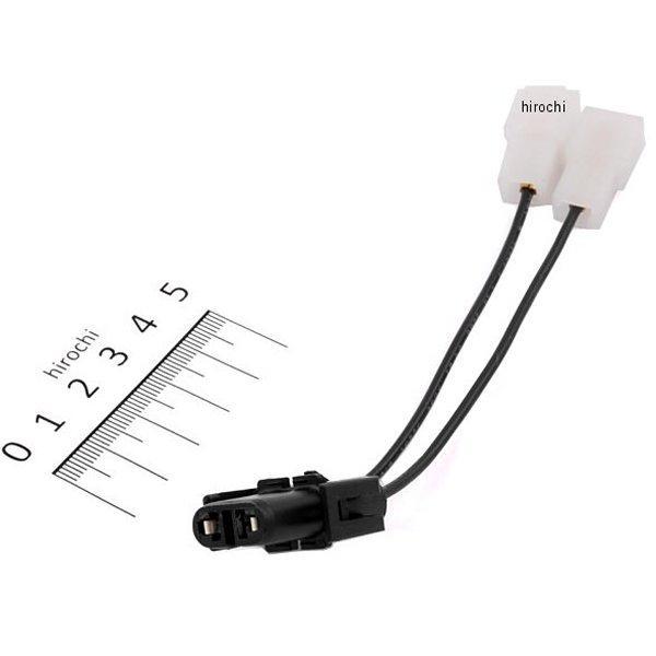 ワイアハーネス 4.5インチパッシングランプ用 FL 68355-05