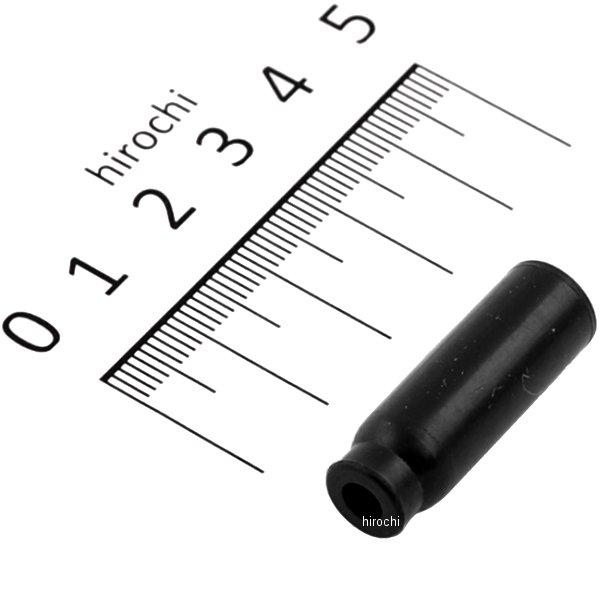 ケーブルシーリングキャップPE24/28