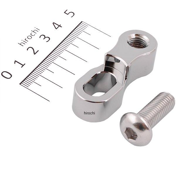 オフセットミラーアダプター M10 正ネジ M10正ネジP-1.25ボルト付き 1個入り