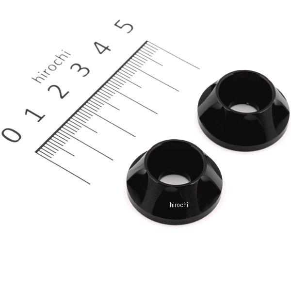 キャップホルダー NASAタイプ M8用 2個入り 黒