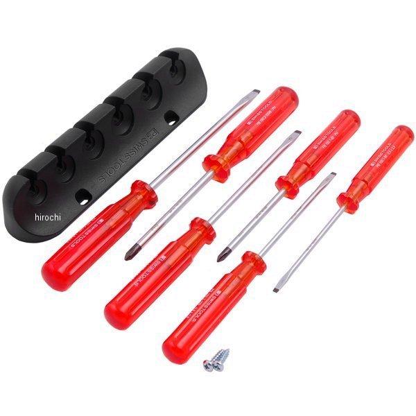 スイスツールズ  Swiss Tools ドライバー セット ホルダー付6本組