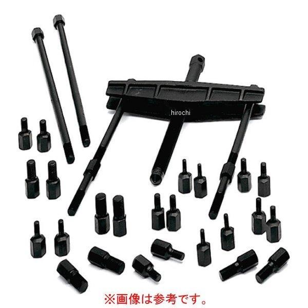 バー式プーラー サイドロッド 10インチ