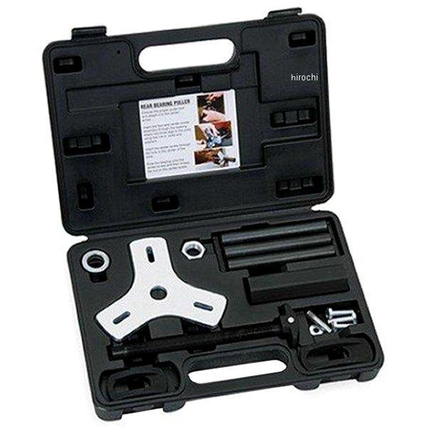 リア アスクルベアリング プーラー