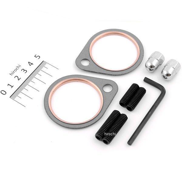 エキゾースト ガスケットキット 66年-84年 ショベル