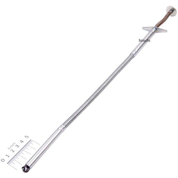 ブルーポイント 四本爪 フレキシブル ピックアップ ツール 17-1/2インチ