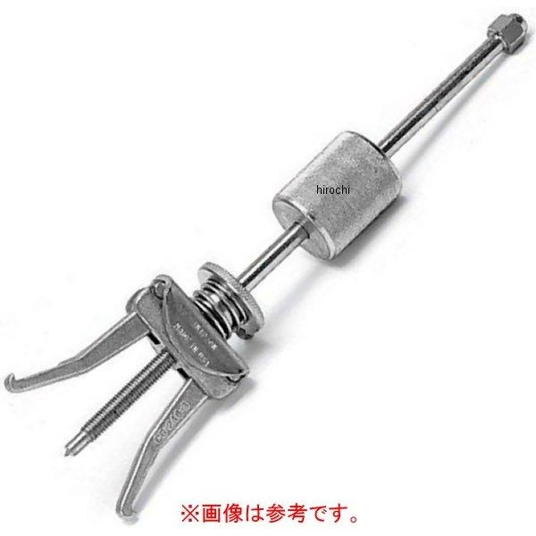 標準圧力スクリュー (CG240H ライトデューティ 2本ジョウ)