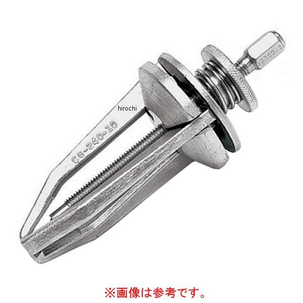 3本ジョー ロックプレート