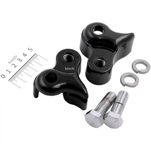 ロワリングキット 02年-08年 FLHT/FLHR/FLTR 1インチローダウン