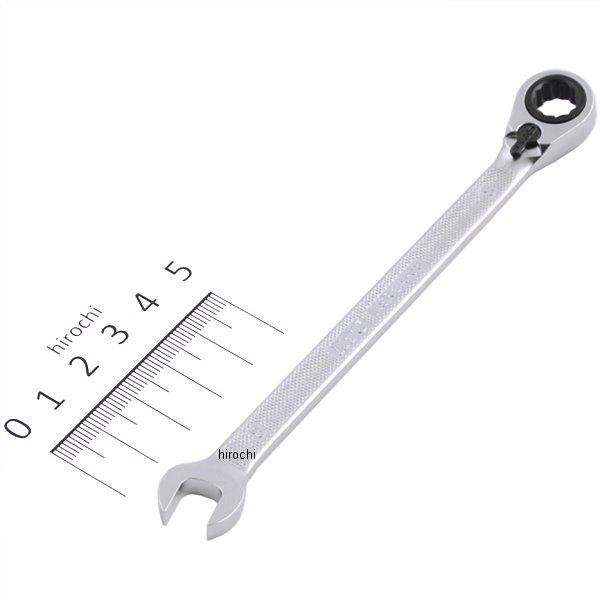 ラチェットコンビネーションレンチ 8mm(オフセットタイプ)