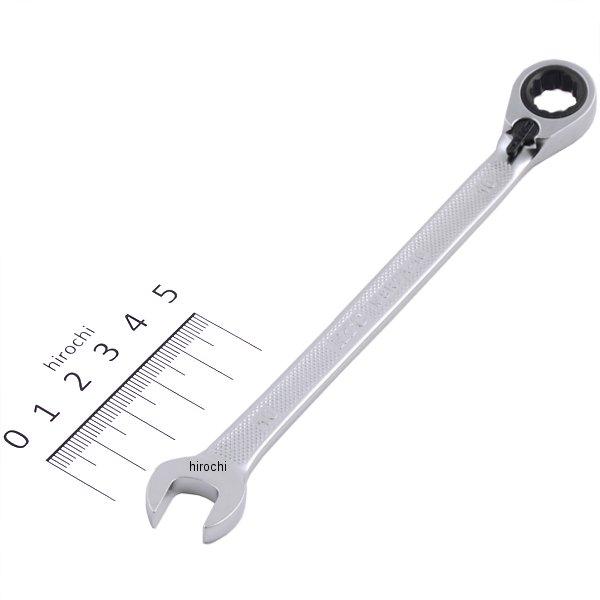 ラチェットコンビネーションレンチ 10mm(オフセットタイプ)