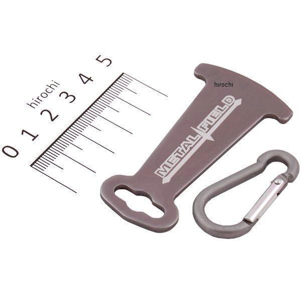 ヘルロック アシスト ガンメタ