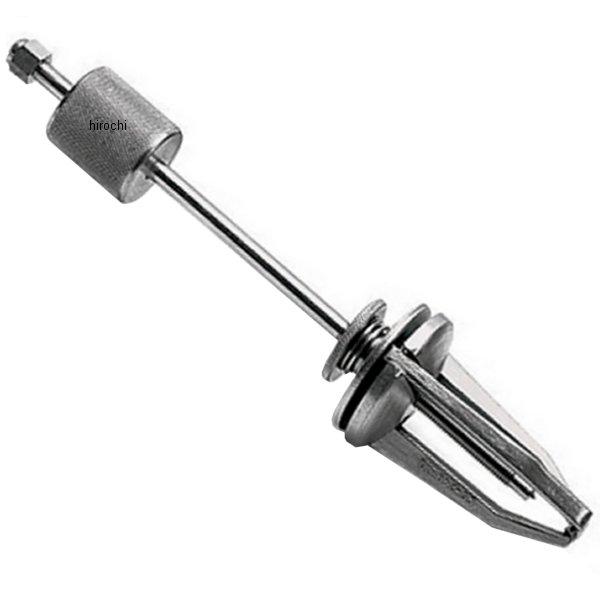 スライド ハンマー プラー 3本ジョー 2 1/2トン 最大リーチ 3-1/2インチ