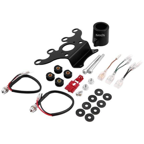 2連タイプ用メーターステーキット