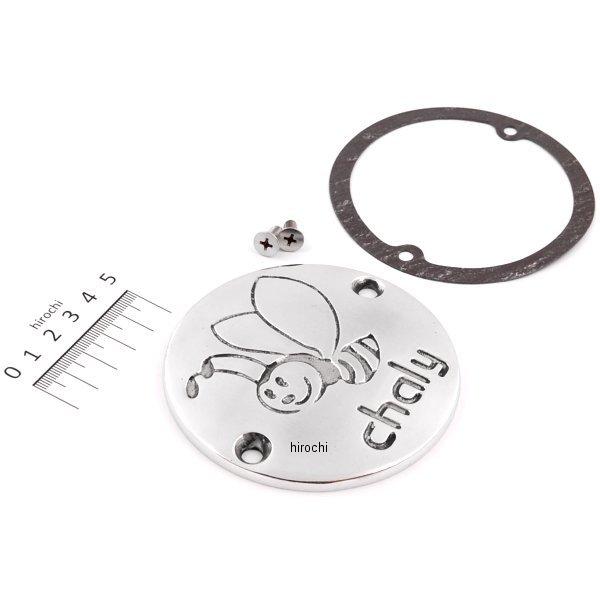 ポイントカバー メッキ シャリー Chalyロゴ入り