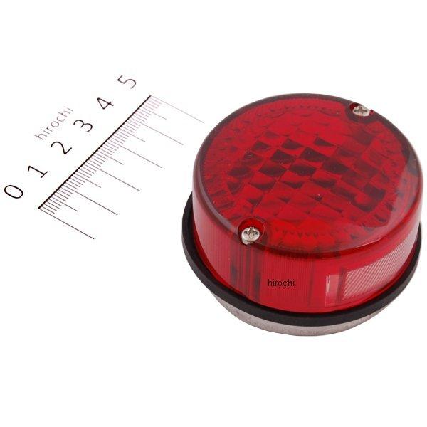 テールレンズセット スパルトテール用 ラウンドR 赤 Φ55