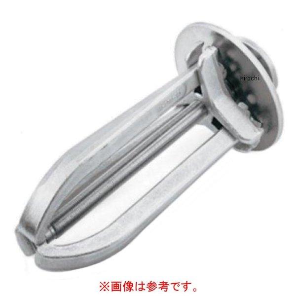 ロング ジョー (CG270H ヘビーデューティー 2本ジョウ用)