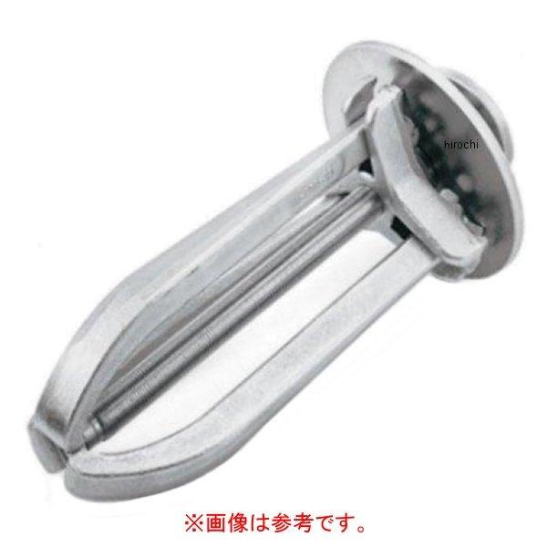 ロング プレッシャースクリュー (CG270H ヘビーデューティー 2本ジョウ用)