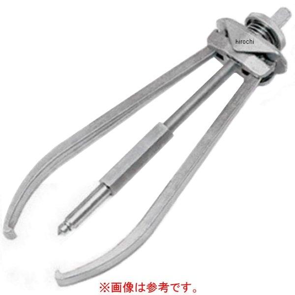 エクストラ ロング ジョー (CG270H ヘビーデューティー 2本ジョウ用)