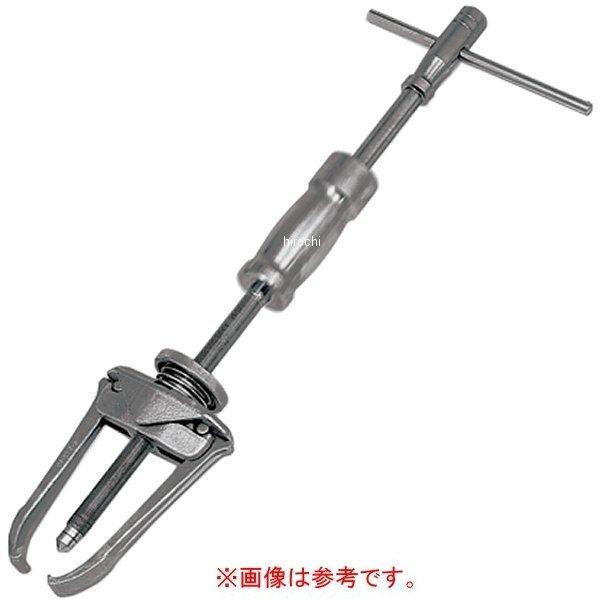 2本ジョー ヨーク (CG270H ヘビーデューティー 2本ジョウ用)