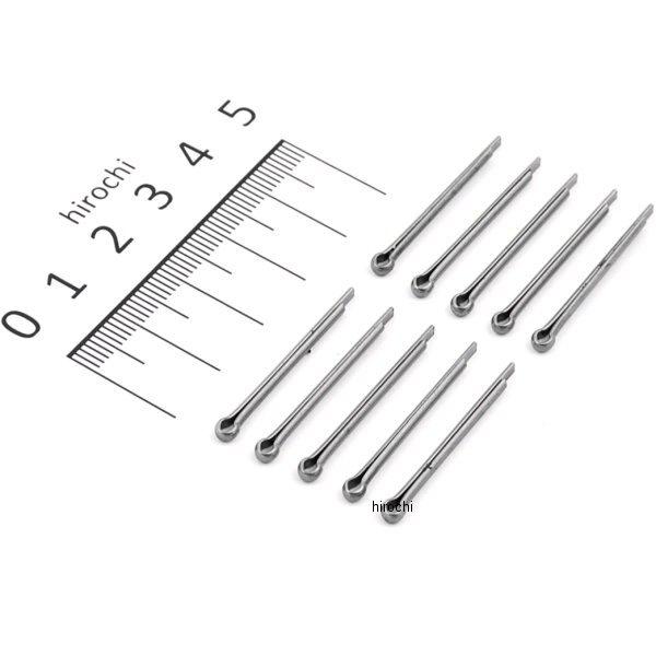 ストリートタイプバックステップキット リペアパーツ 割ピン 2×25 10個 モンキー ゴリラ