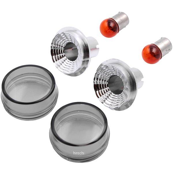 ブレイズウインカー 2個1セット スモークレンズ 12V10Wバルブ付き シルバーリフレクタ- モンキー ゴリラ モンキーFI