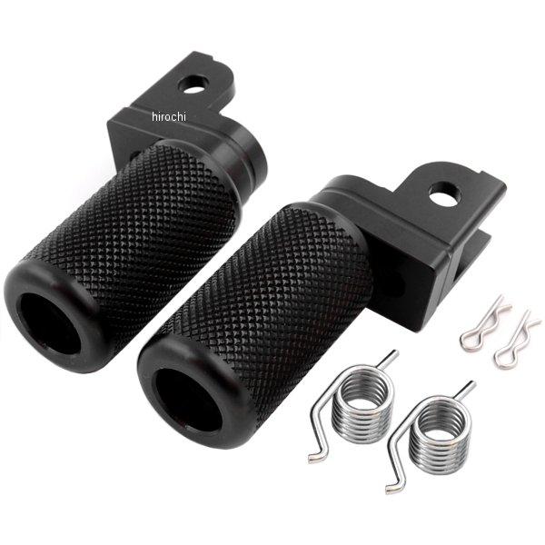 ビレットステップセット ブラック モンキー