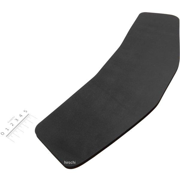 タンクパット 135mm×425mm 黒