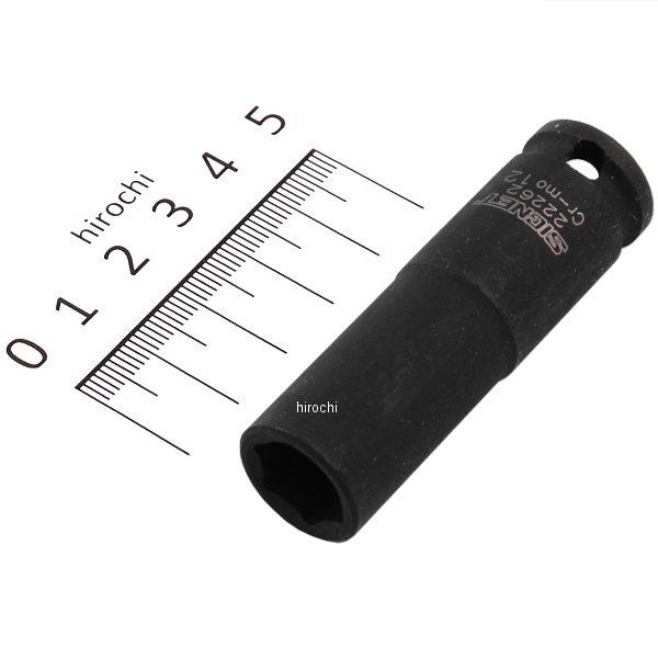 3/8DR 12mm ディープ インパクト ソケット
