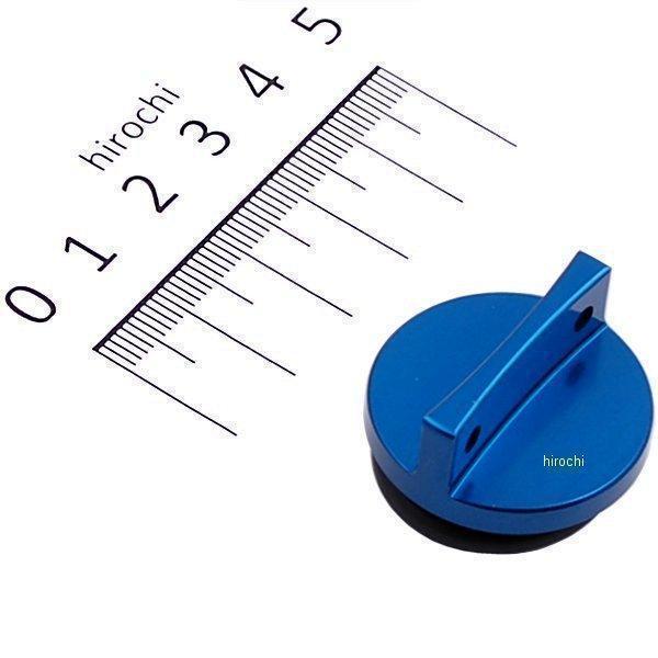 オイルフィラーキャップ ホンダ系 青 M20 x P2.5