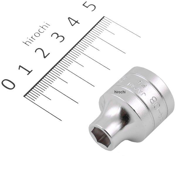 12.7sq ソケット(6角) 8mm